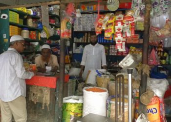 Prices of daily necessities soar in Chalanbeel markets on the occasion of the holy month of Ramadan