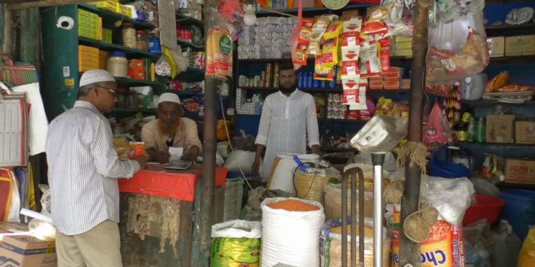 Prices of daily necessities soar in Chalanbeel markets on the occasion of the holy month of Ramadan