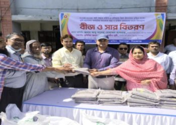 Free sesame seeds and fertilizers distributed among farmers in Ullapara