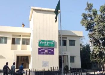 Burimari Land Port to remain closed for 9 days on Eid-ul-Fitr