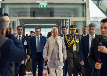 CA arrives in Bangkok to join BIMSTEC Summit