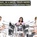 Strict legal action will be taken for open burning of waste