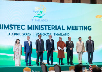 Touhid for result-oriented BIMSTEC FTA