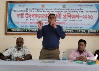 Jute farmer training in Kushtia