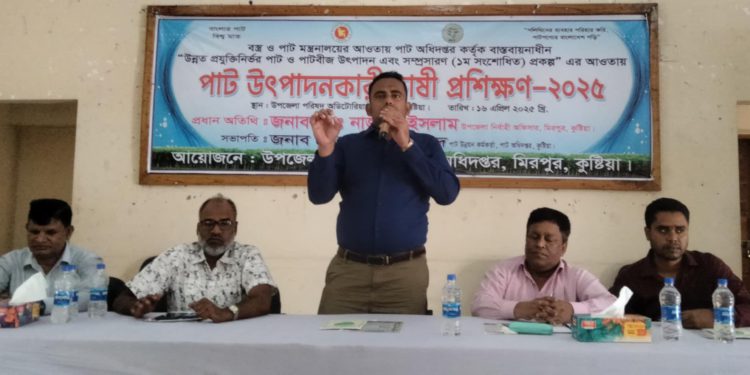Jute farmer training in Kushtia