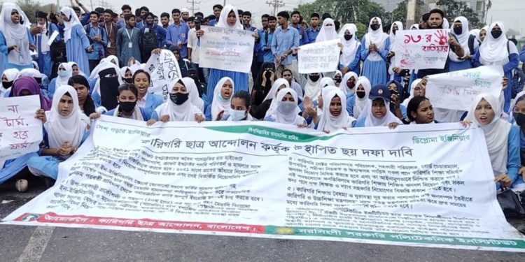 On that demand, students of Narsingdi Polytechnic Academy  Dhaka-Sylhet highway blockade
