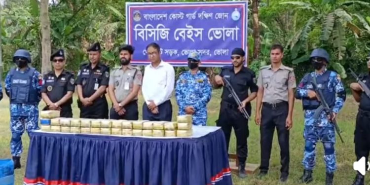 3 lakh yaba destroyed in Bhola