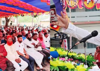 Professor Shahidul Islam at the Chithlia Union BNP conference 153 MPs were elected without a vote during the tenure of fascist Sheikh Hasina