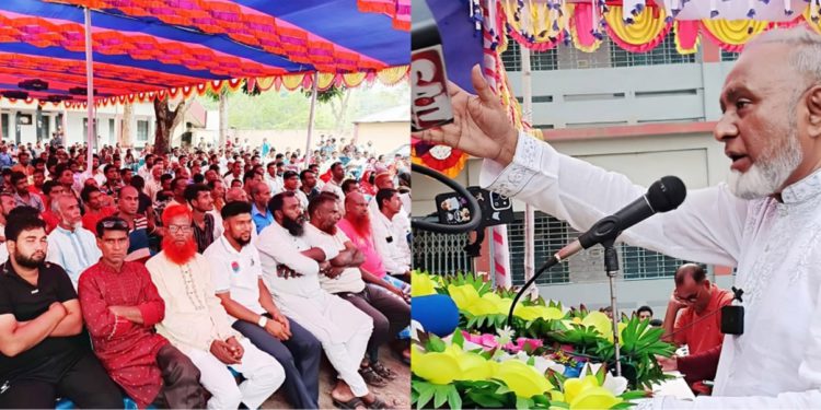 Professor Shahidul Islam at the Chithlia Union BNP conference 153 MPs were elected without a vote during the tenure of fascist Sheikh Hasina