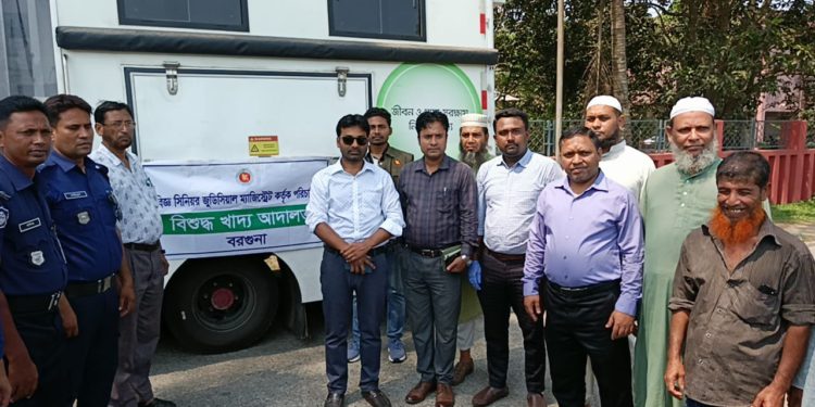 Working to ensure safe food for people Pure Food Court and Safe Food Authority