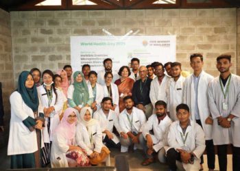 State University of Bangladesh Observes World Health Day 2025