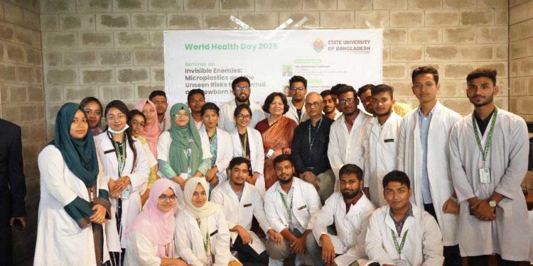 State University of Bangladesh Observes World Health Day 2025