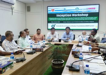Sangram’s SMART Project Information Meeting Held