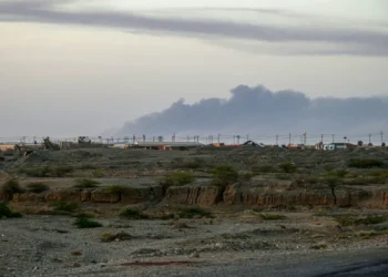 Smoke rises from the airport of Port Sudan following reported attacks early on May 4, 2025 (-) (-/AFP/AFP)