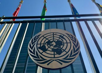 The United Nations logo is seen at UN headquarters in New York on October 4, 2023. (Photo by Daniel SLIM / AFP)
