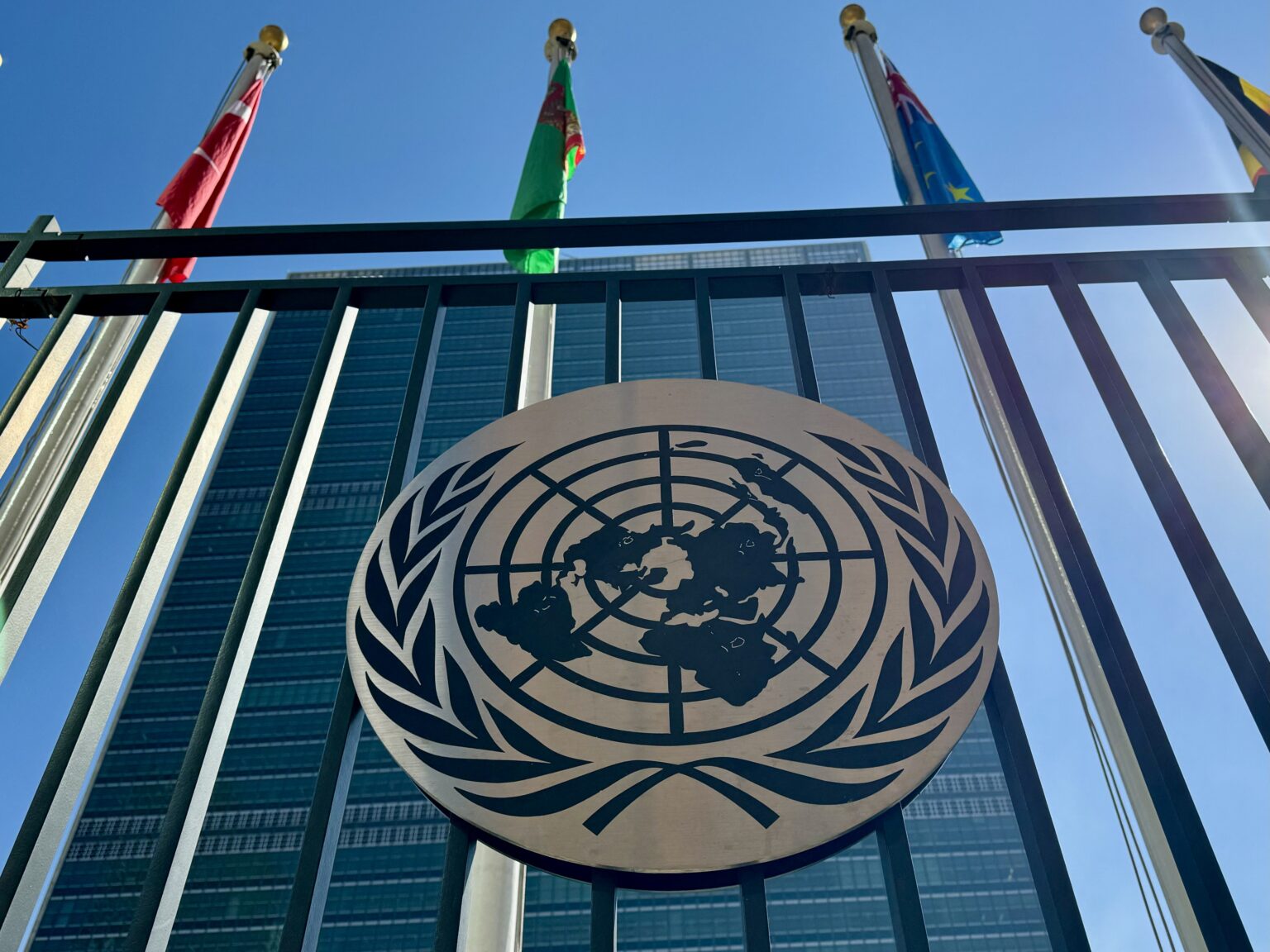 The United Nations logo is seen at UN headquarters in New York on October 4, 2023. (Photo by Daniel SLIM / AFP)