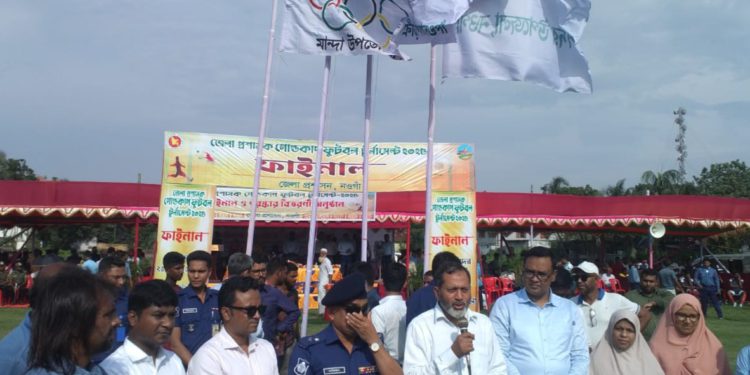 Manda took the title in the DC Tournament Football Final in Naogaon