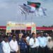 Manda took the title in the DC Tournament Football Final in Naogaon