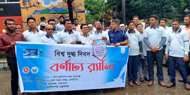 World Milk Day celebrated