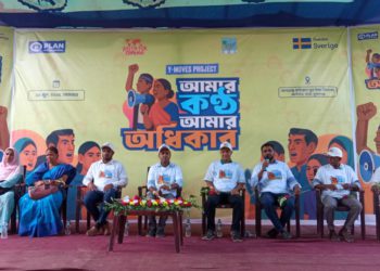 Advocacy of students to achieve rights in Sunamganj