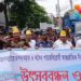 Rally and discussion meeting on the occasion of the International Day against Drug Abuse and Illicit Trafficking in Lalmonirhat