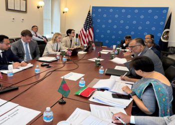 Bangladesh-US tariff talks to continue