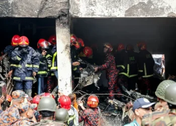 An AFP photographer at the scene saw fire and rescue officials taking away the injured students on stretchers --AFP
