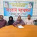 Mother’s press conference demanding justice for the murder of a housewife in Mirpur, Kushtia