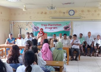 Tree Plantation Program Organized by Polimati
