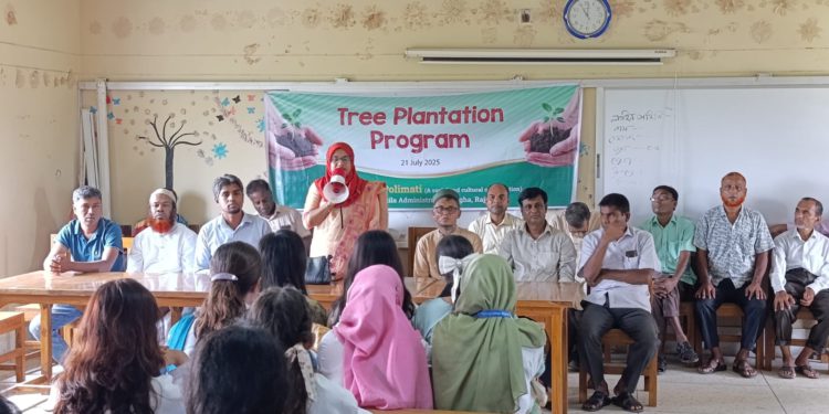 Tree Plantation Program Organized by Polimati