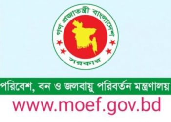 Polyethylene-Free Malls, Reclaimed Forests, and St. Martin’s Revival Mark Landmark Year for Environment Ministry