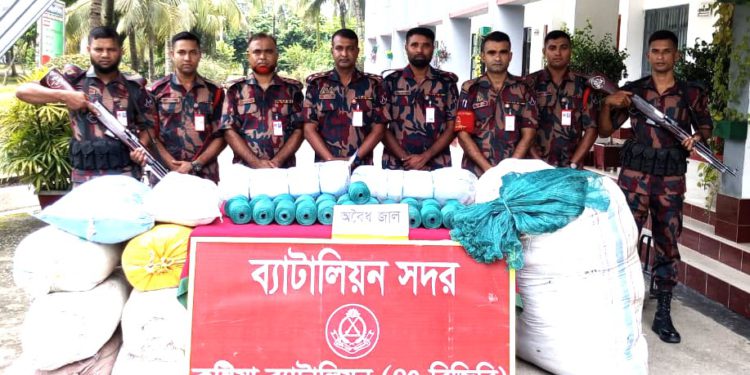 Illegal nets recovered in BGB operation in Kushtia