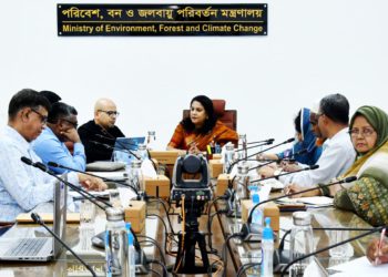 Bangladesh to Introduce Technology-Driven Forest Monitoring – Environment and Forest Adviser Syeda Rizwana Hasan