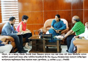 Environment Adviser and UNCDF Discuss Modernization of BFIDC to Unlock Export Potential