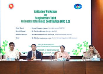 Bangladesh Requires USD 116.8 Billion to Implement NDC 3.0 to Reduce 84.92 million tonnes of CO₂eq emission. – Environment Adviser