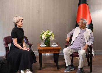 UN Chief Pledges Full Support for Bangladesh’s Democratic Transition