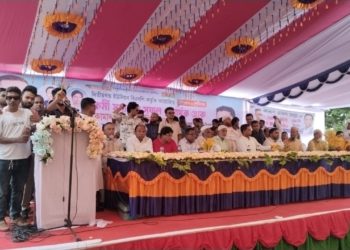BNP Holds Workers’ Rally in Shibchar