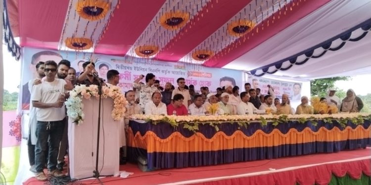 BNP Holds Workers’ Rally in Shibchar