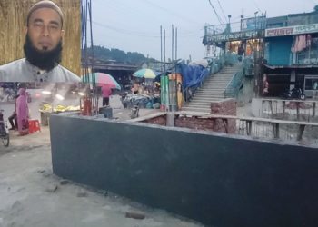 Allegations of construction of multi-storey building by encroaching on roads and public roads in Kushtia