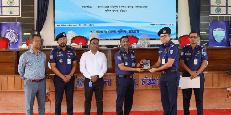 Satkania OC Zahedul Islam Named Best Officer in Chattogram District