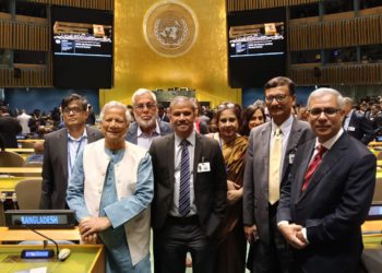 Chief Adviser joins UNGA inaugural session
