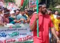 Jubo Dal is a symbol of hope in the fight to protect democracy on its 47th founding anniversary