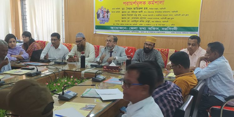 ‘Typhoid Vaccine’ will play an important role in the physical and mental development of children