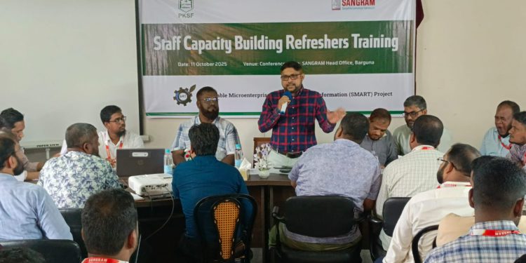 Training workshop held to increase the capacity of project area staff