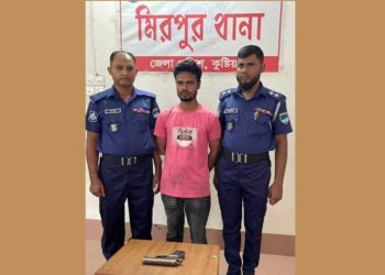 Extortionist arrested with toy pistol in Kushtia