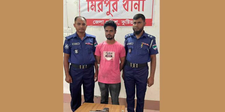 Extortionist arrested with toy pistol in Kushtia