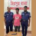Extortionist arrested with toy pistol in Kushtia