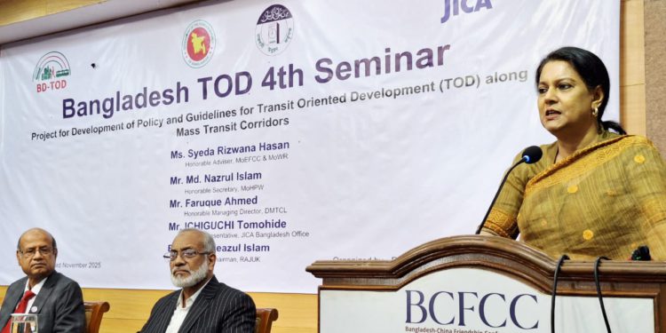 Environment Adviser Rizwana Hasan Calls for Modern Planning for Transitioning Dhaka Toward a Livable Future: