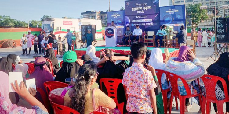 5th BSS Space Camp 2025 held in Barguna