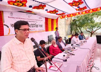 “Economic and social development is possible if skilled entrepreneurs are created”